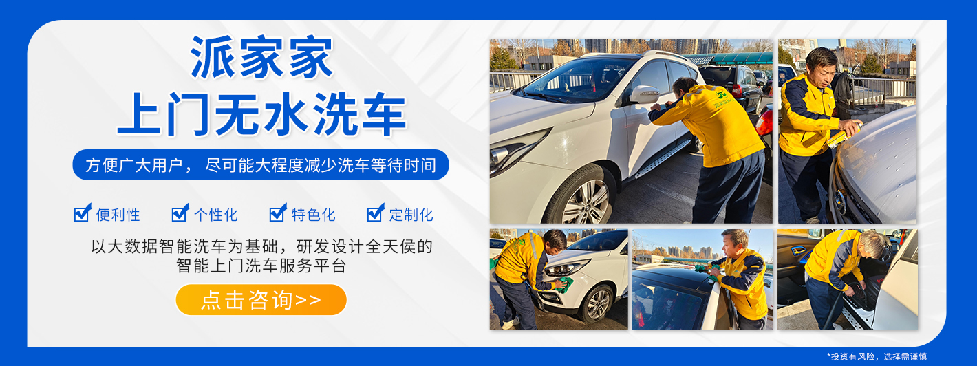 人才招聘(图1)