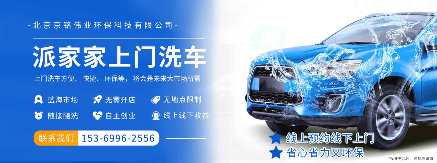人才招聘(图2)